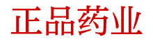 谜魂烟联系电话